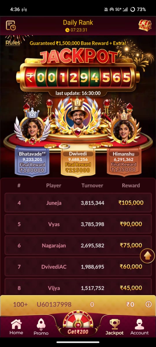 G77 Game Wallet Balance and Withdrawal Process