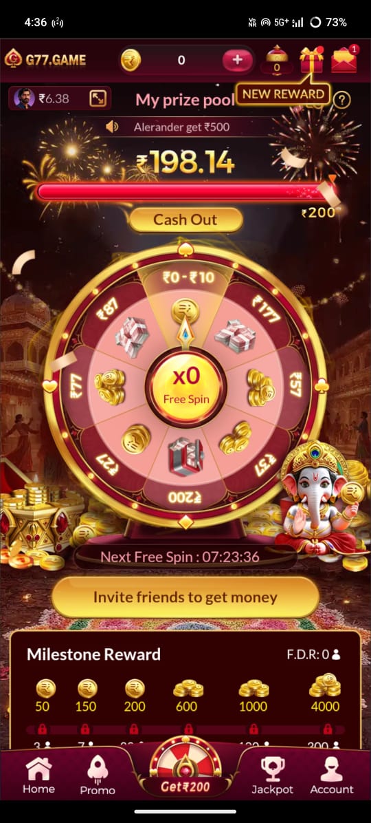 G77 Game Referral Code Bonus Offer – Invite and Earn